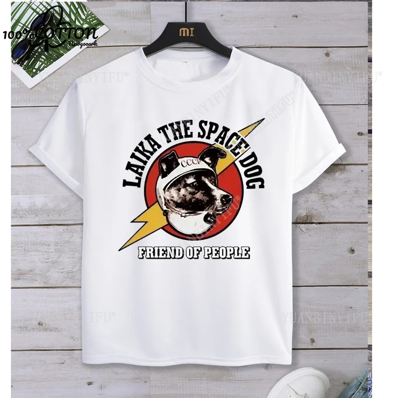 Harajuku New Listing USSR Funny Cartoon Dog Laika Graphic T Shirt Hip Hop Unisex Shirt Clothing Streetwear Hipster Loose