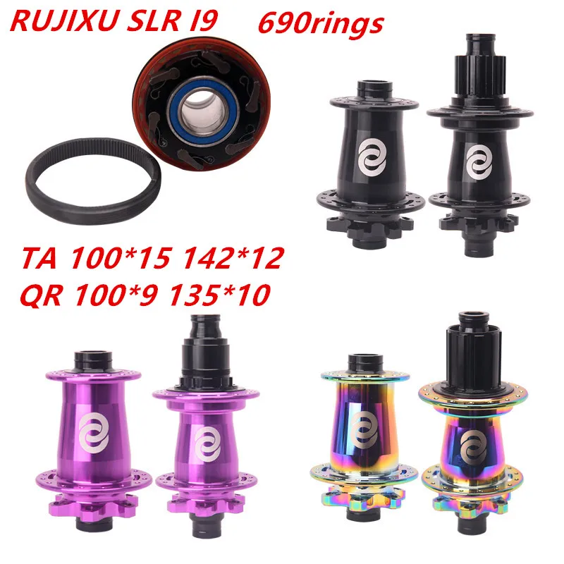 

RUJIXU SLR I9 MTB Hub 32 Hole 690 Sound 6 Claws100X15 142X12 HG/XD/MS Sealed Bearing 6 Bolts Disc Brake for SHIMANO SRAM