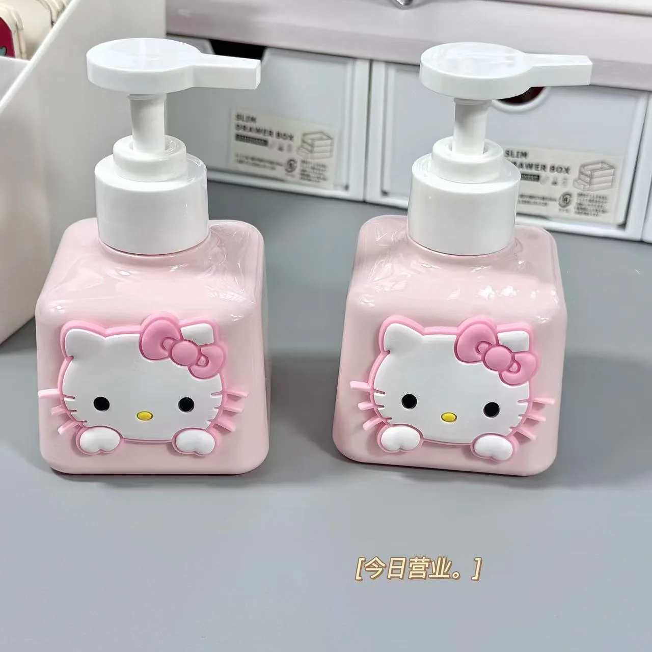 

Hello Kitty Kt Cat Sub-bottle Cute High-looking Press Empty Bottle Shower Gel Sub-bottle Lotion Bottle Hand Sanitizer Household