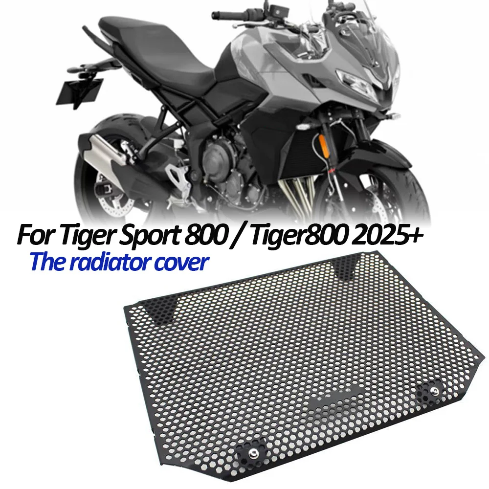 

Защитная крышка радиатора мотоцикла, защитный чехол для Tiger 800/Tiger Sport 800 2025, защитная пластина коробки охладителя