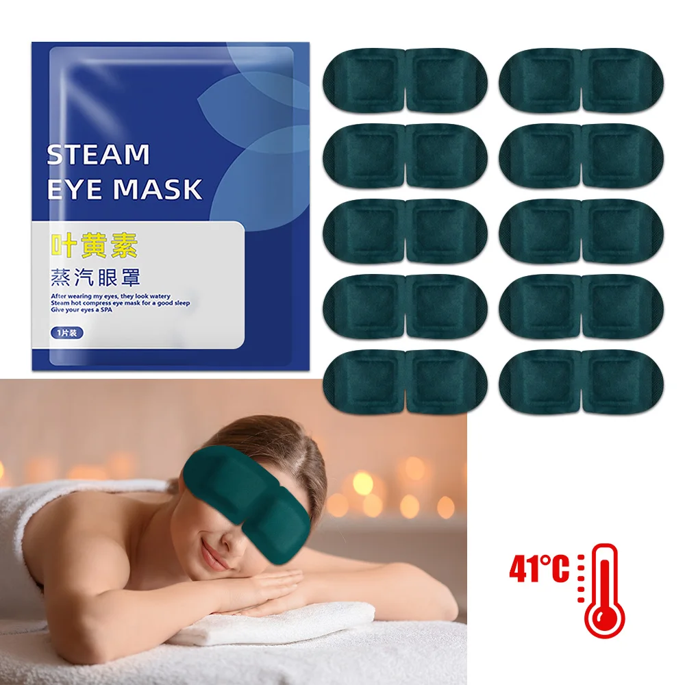 10pcs Disposable Lutein Steam Eye Mask with Warm and Hot Compress To Soothe The Eyes, Shading and Eye Protection Portable Travel