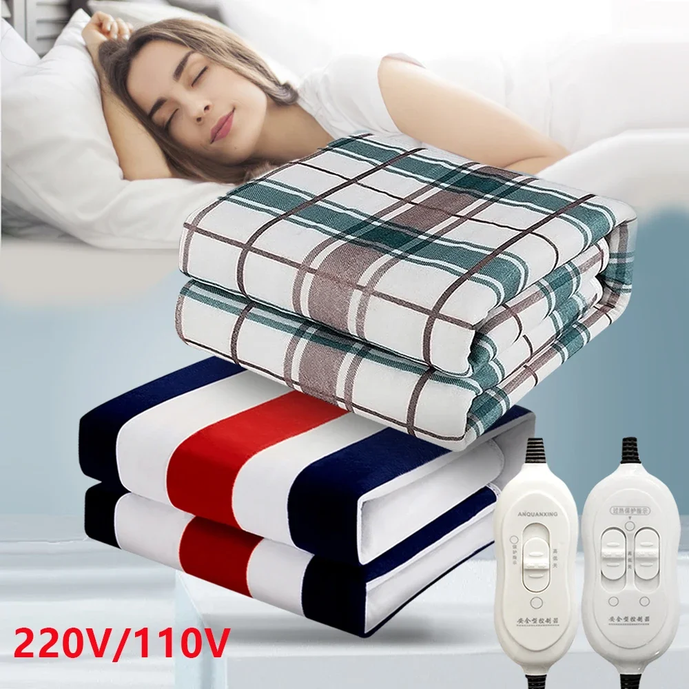 110V/220V Electric Heating Blanket Physiotherapy Heating Pad For Pain Relief Winter Warm Thermostat Security Heated Pads