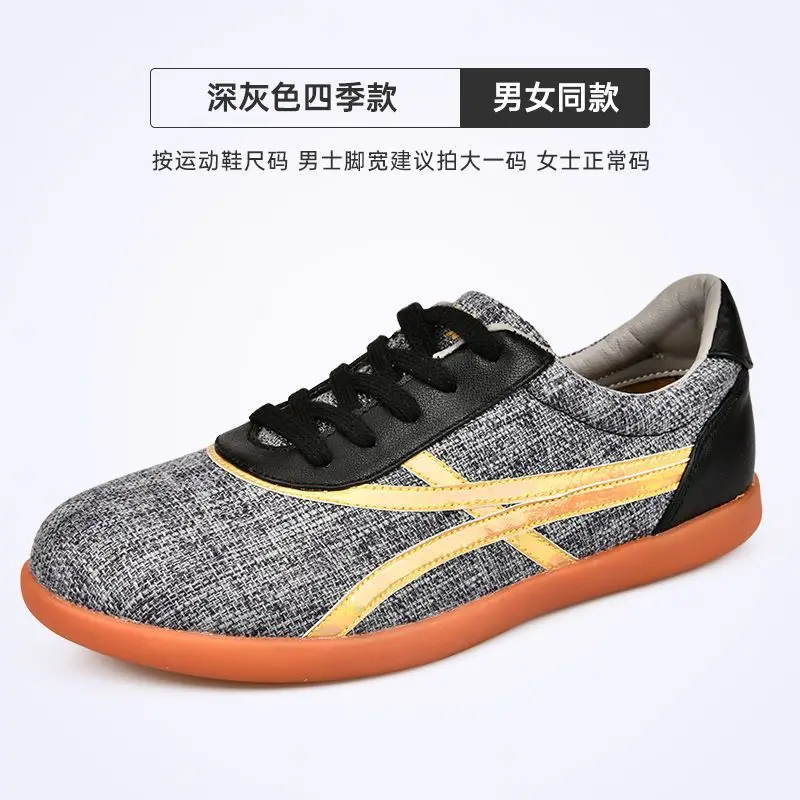 العلامة التجارية الكلاسيكية مريحة لينة وحيد عدم الانزلاق الووشو الرياضة التدريب حذاء تنفس تاي تشي الرياضة اللياقة البدنية حذاء مسطح القاع