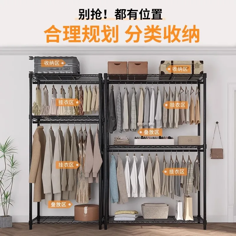 Open clothes storage rack Full steel frame structure Thickened pipe diameter Household bedroom Simple wardrobe rack