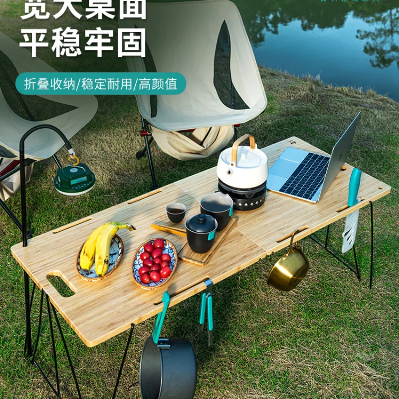 Outdoor Folding Tea Making Table Coffee Brewing Portable Rectangular Dining Camping Picnic Equipment