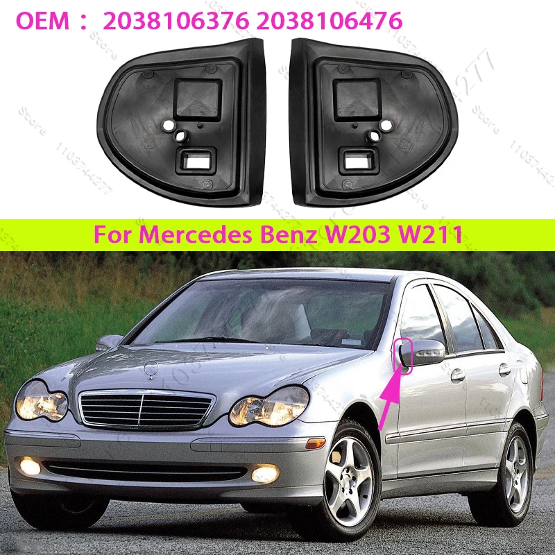 

Для Mercedes Benz W203 W211 прокладка внешнего зеркала резиновые уплотнения левый и правый 2038106376 2038106476