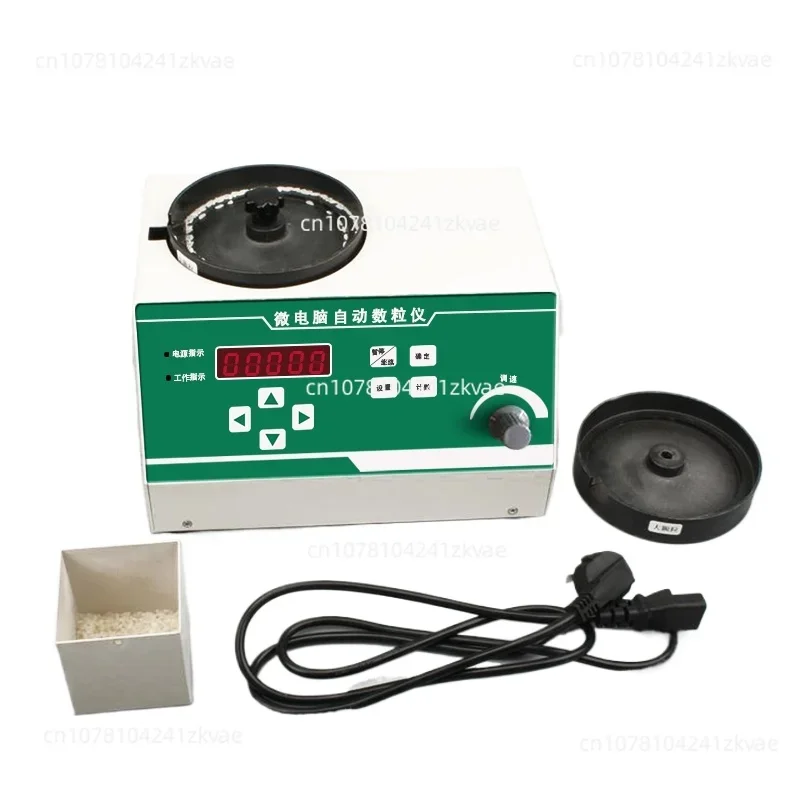 Automatic digital  seed counter LED counting machine for grain