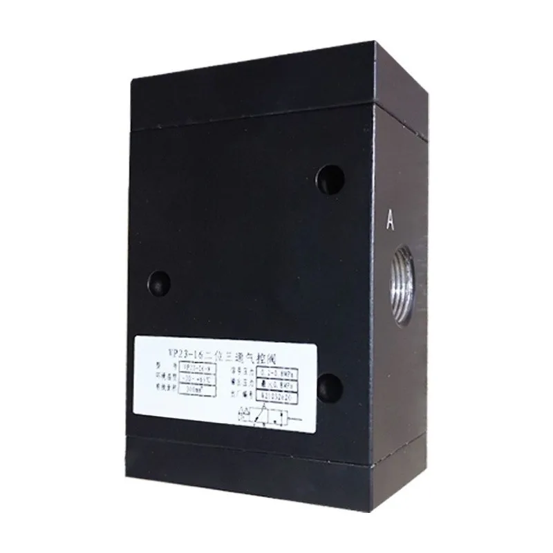 VP23-10 Pneumatic Control Valve 2/3 Pneumatic Pilot Operated Directional Control Valve