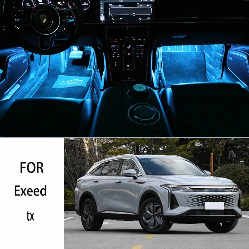 FOR Exeed-tx LED Car Interior Ambient Foot Light Atmosphere Decorative Lamps Party decoration lights Neon strips