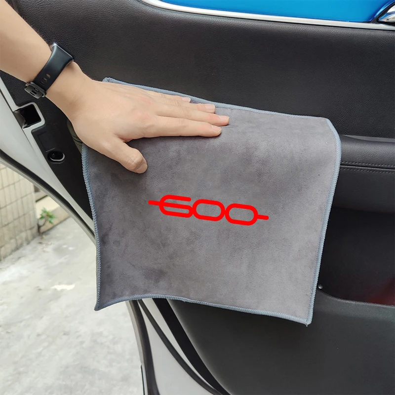 منشفة غسيل سيارات من الجلد المدبوغ المايكروفايبر ، خرقة تنظيف ، قماش لـ Fiat E ، 600 لتر ، wiat S ، FIAT ، أحمر ، La Prima ، os ، إكسسوارات السيارات