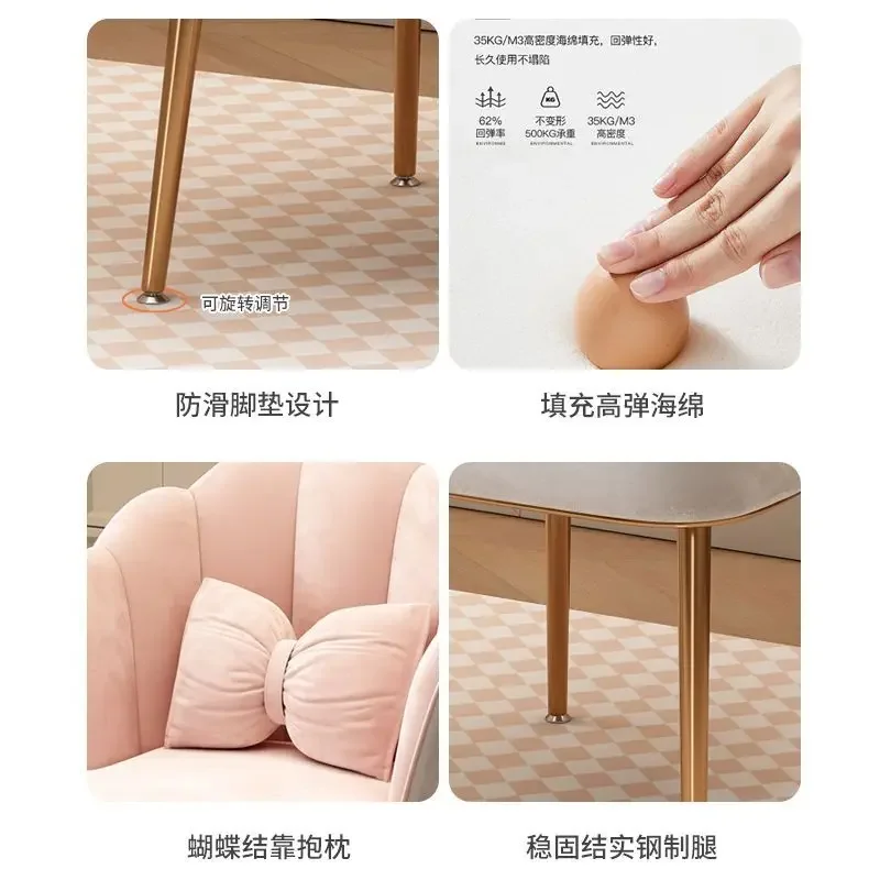 Girls Cute Bedroom Stool Nordic Ins Net Red Anchor Makeup Chair Dressing Chair Home Back Dining Chair