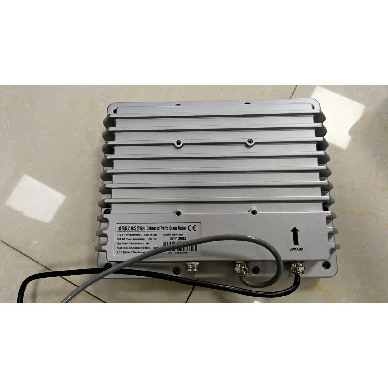 77GHz Traffic Monitoring Radar 500m 1-10 Lanes Multi-Target Tracking for Highway & Smart City ITS TN-S50