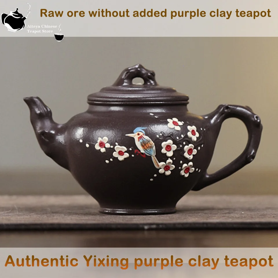 

Yixing Handmade Zisha Clay Chinese Yixing Purple Tea Pot 180ml Purple Sand Tea Maker for Home, Office, Gift，Kung Fu tea set