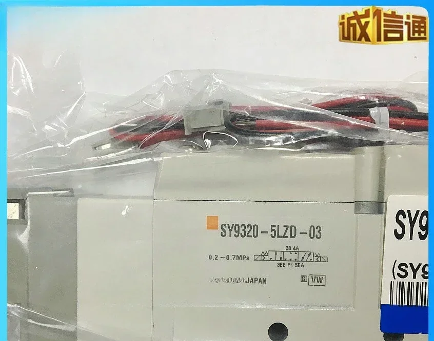 

Solenoid valve SY9320-5LZD-C8/03/SY9120/SY9220/D/DZ/DD/C10/02/5DZD