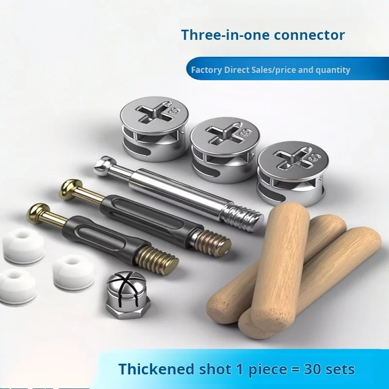 Furniture Connectors 3-in-1 Screw and Nut Set For Wardrobe And Cabinet Wooden Board Assembly Fixing Accessories