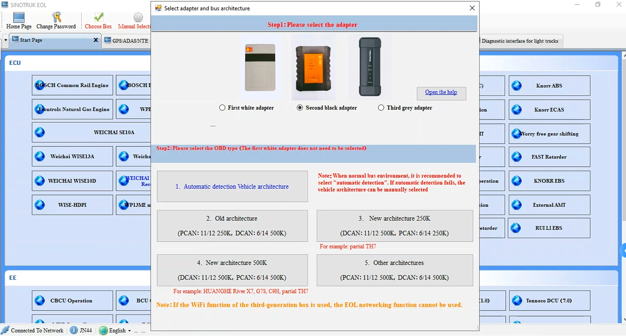 الأصلي ل WEICHAI Sinotruk EOL شاحنة الماسح الضوئي أداة تشخيصية مع واجهة البرمجيات obd المركبات خطأ Diagsmart المحرك