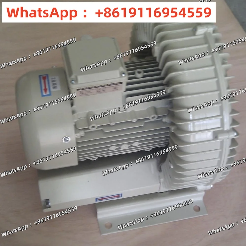 1.5KW Modern Fashion Side Channel Blower