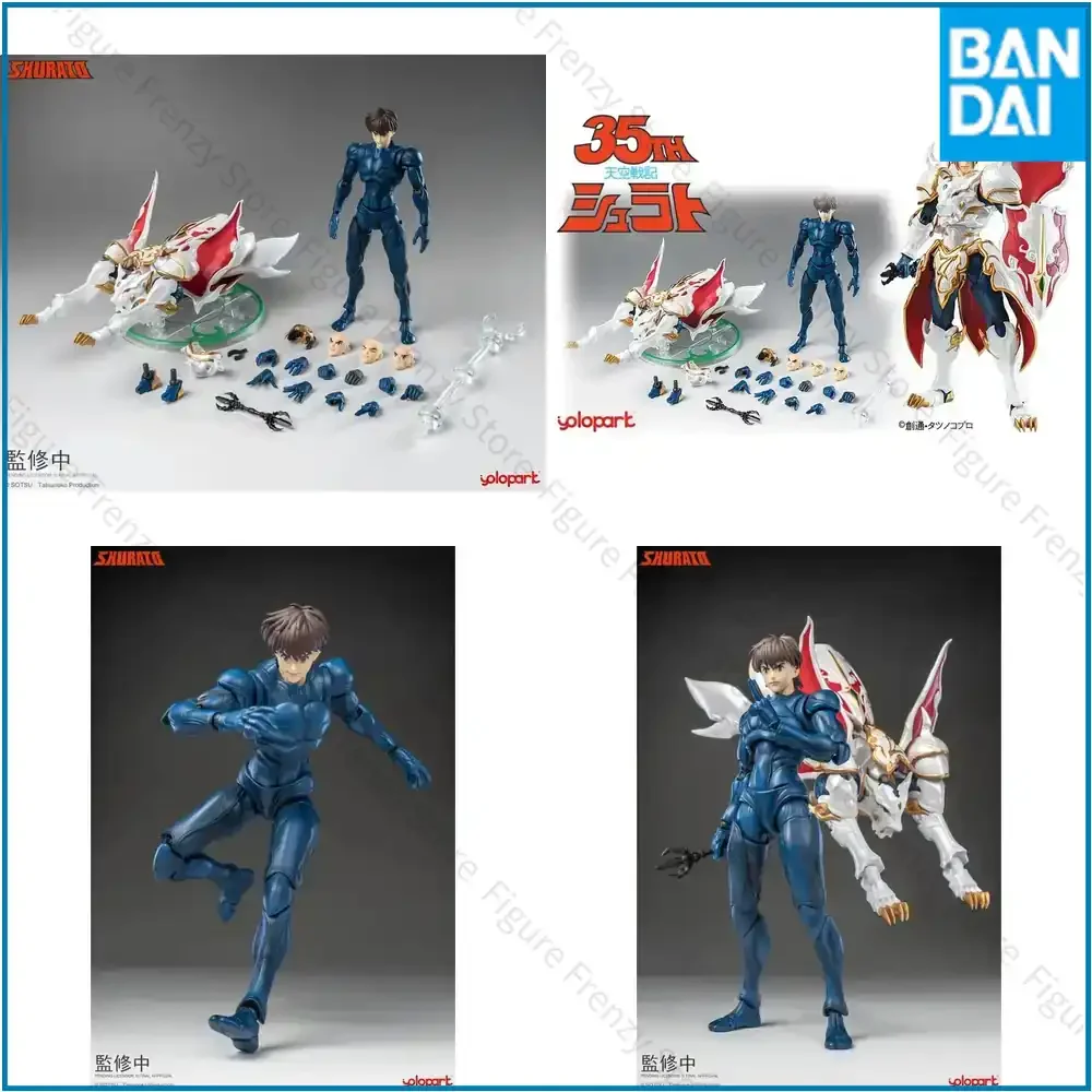 

Original Shurato AMK PRO X Series Action Figure for Yolopark Shurato el Rey Shura Leyenda de la Esfera Celestial Anime Toy