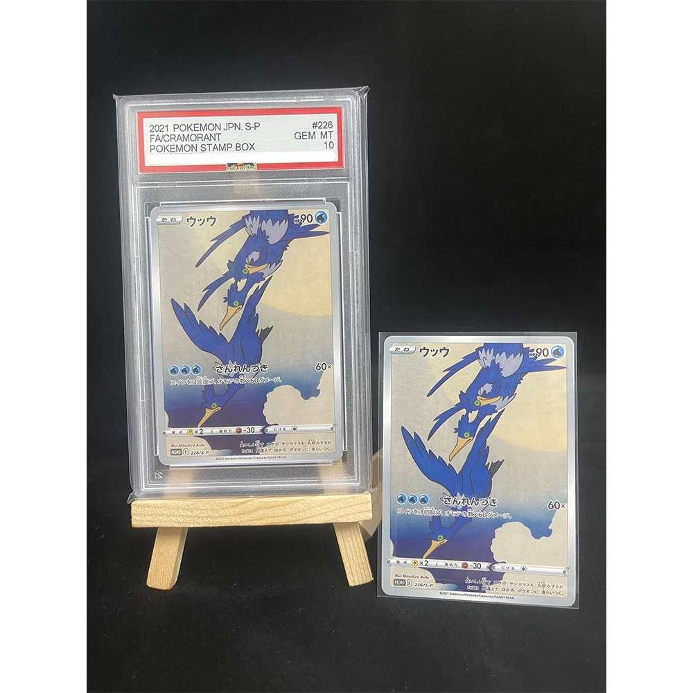 

Японский S-P Fa Cramorant Pokemon Card Stamp Box Uthentication Grading 10-картальная игрушка в подарок
