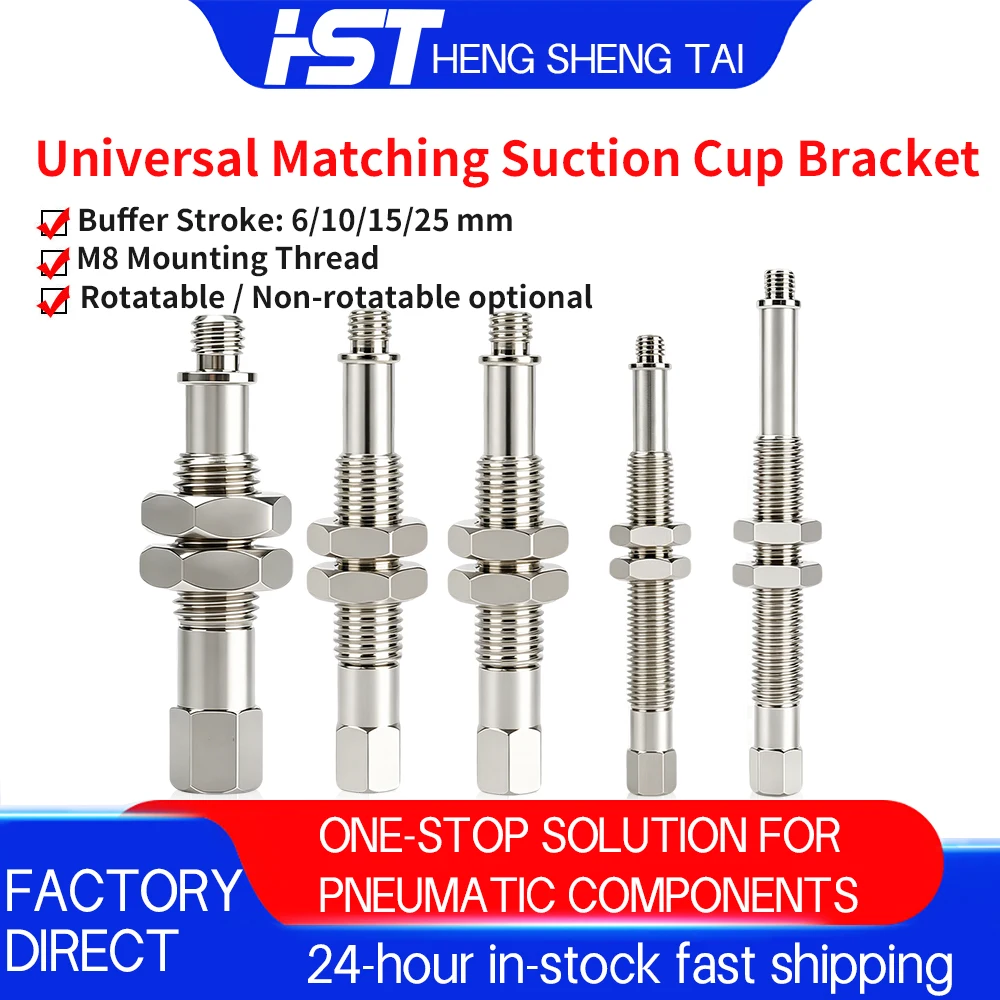 HST ZPT-K J6 J10 J15 J25 Vacuum Suction Cup Bracket M5 External Thread M8 Mount Rear Air Intake Spring Buffer Robot Arm Parts