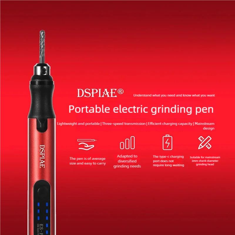 DSPIAE ES-P Grinding Pen Portable Mini Electric Model Making Tools Drilling Polishing for Model Kit Tools Hobby DIY Supply