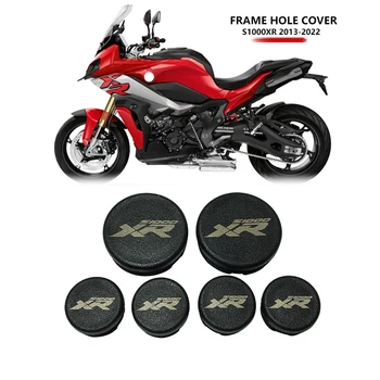 Tampa do buraco do quadro s1000xr, tampa do quadro para bmw s1000xr, plugues do chassi s 1000xr s1000 xr 2013-2022 2017 2018 2019 2020 2021