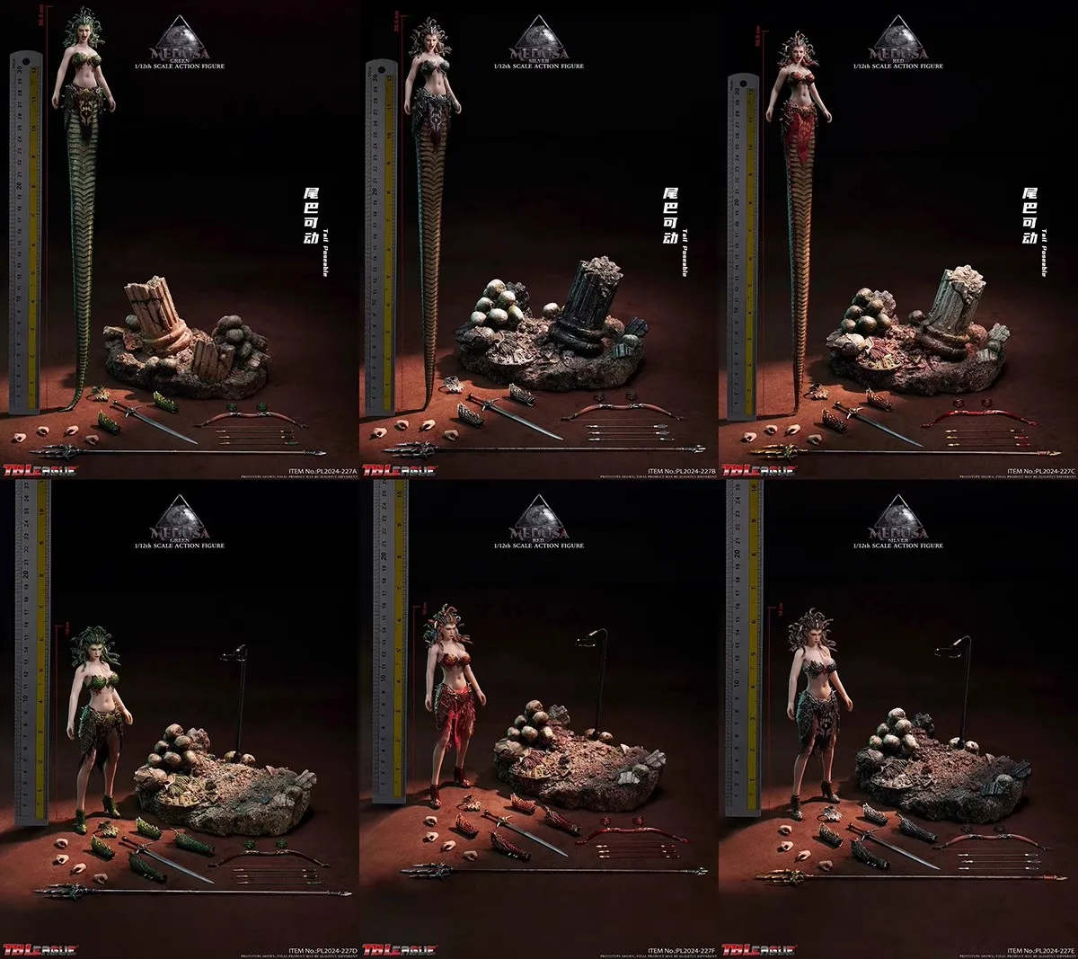 

TBLeague PL2024-227 1/12 Soldier Medusa Snake Tail/Regular Edition 6'' Action Figure Doll Toy In Stock