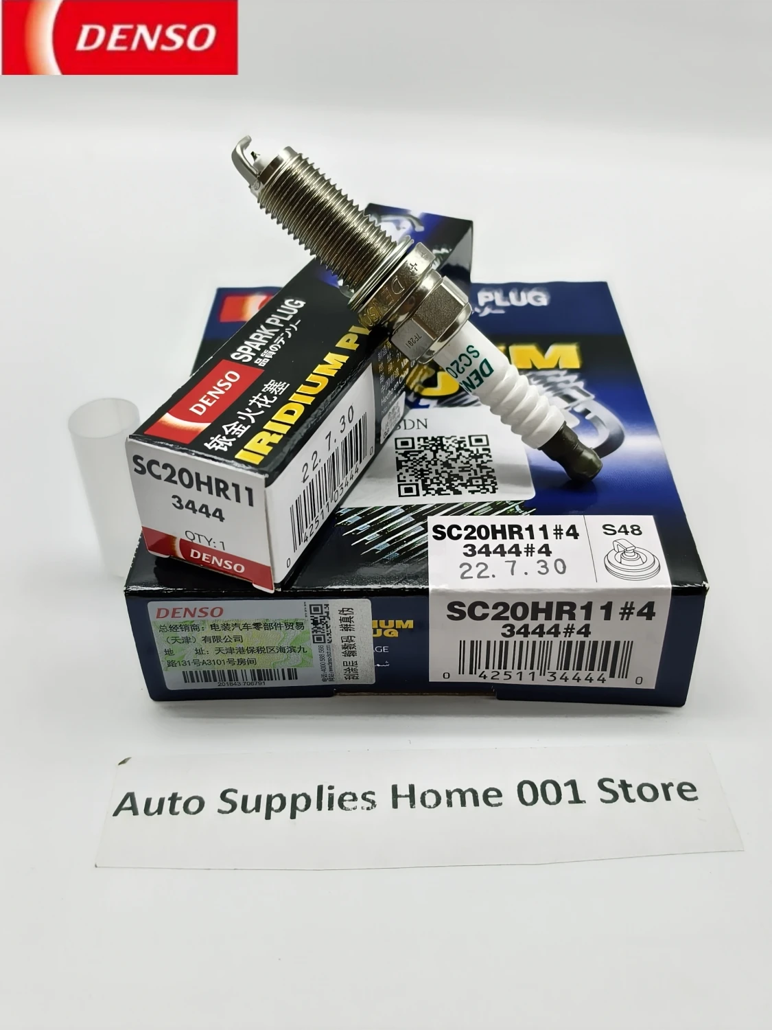 OE:90919-01253 Original DENSO SC20HR11 3444 Iridium Platinum Spark