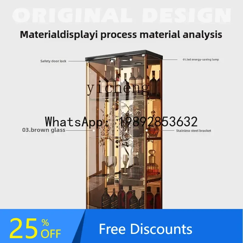 

AA glass wine cabinet light luxury figure display cabinet against the wall household small dining side cabinet