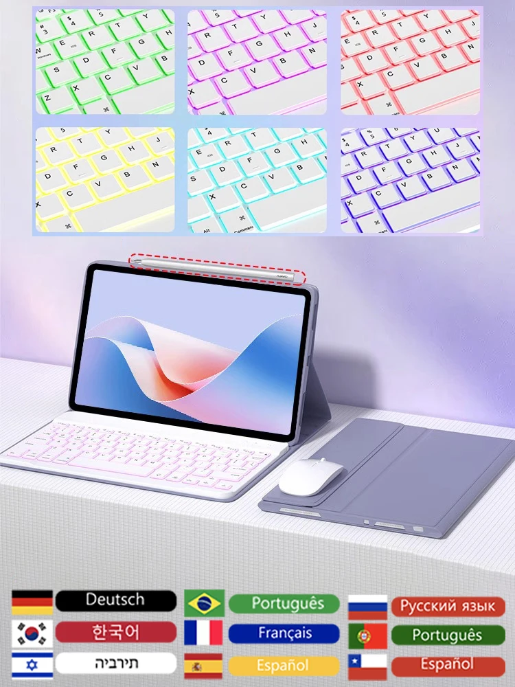 

Bluetooth-клавиатура, беспроводная мышь для Huawei MatePad air Pro 11 11,5, чехол 2023 SE 10,4 V7 V6 для Honor X8 X9 12 12,1 키보드