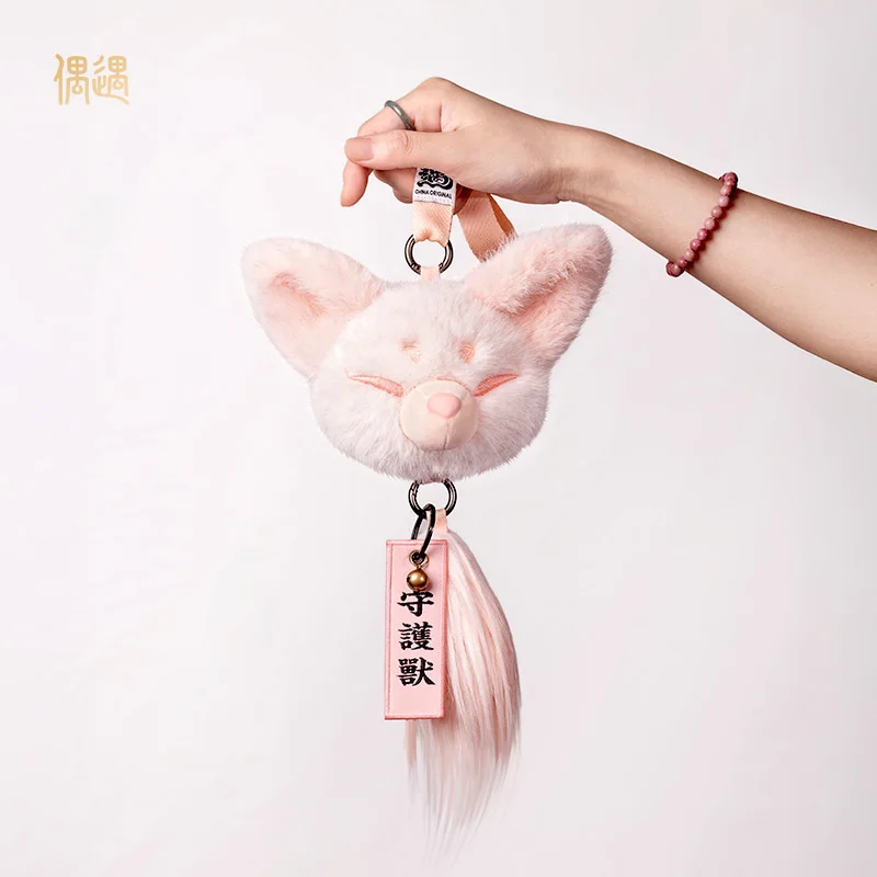 

Encounter розовая лиса плюшевый брелок древнее мифическое животное сумка Шарм мягкий пушистый плюшевый подарок для подруги ее дня рождения