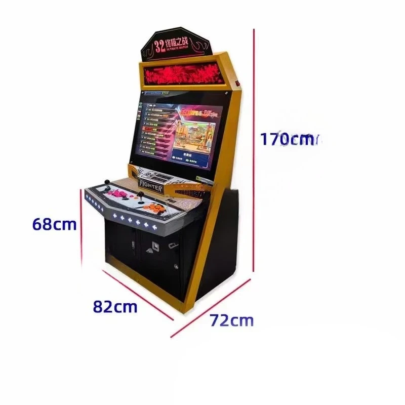Classic Street Fighting Game Machine Two-player Arcade Fighting Console PD Box Coin-operated Video Game Console Machin