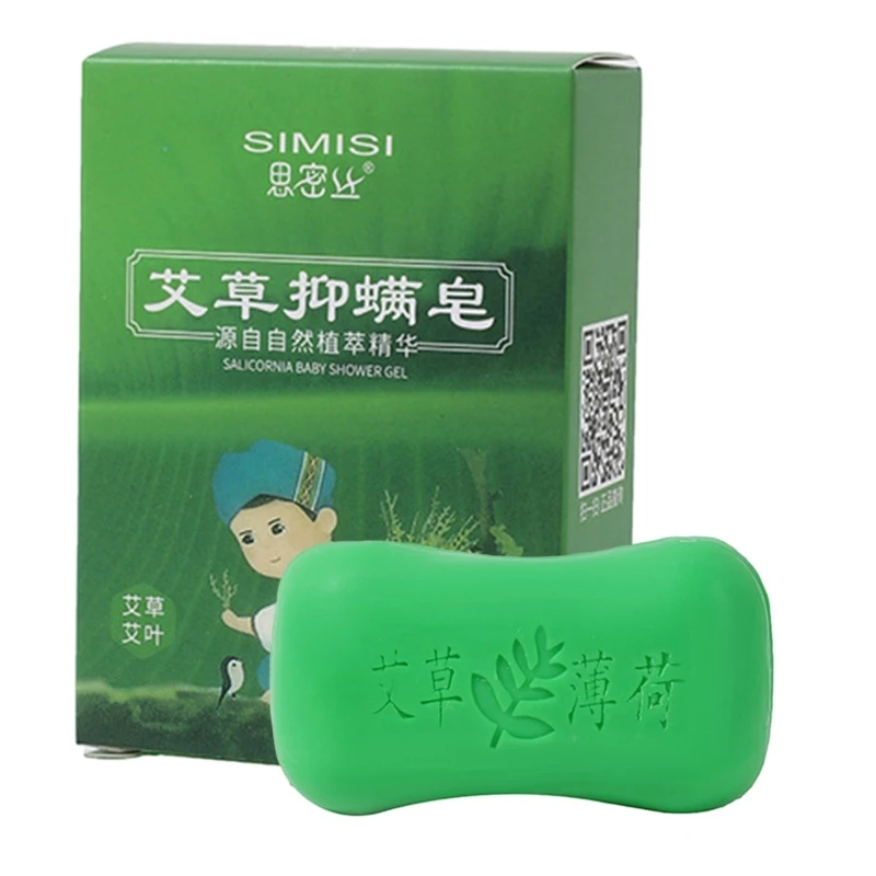 

Wormwoods Essential Oil Soap Face Oil Control Cleansing Soap Anti-mites Body Removal Deep Cleaning Moisturize Skin Care