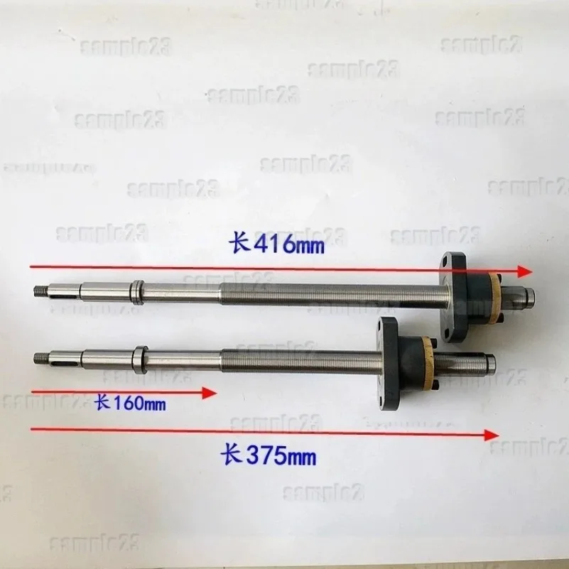 375/416mm M20×1 Lead Screw & Nut Kit for Taizhou Wire Cut EDM Machine