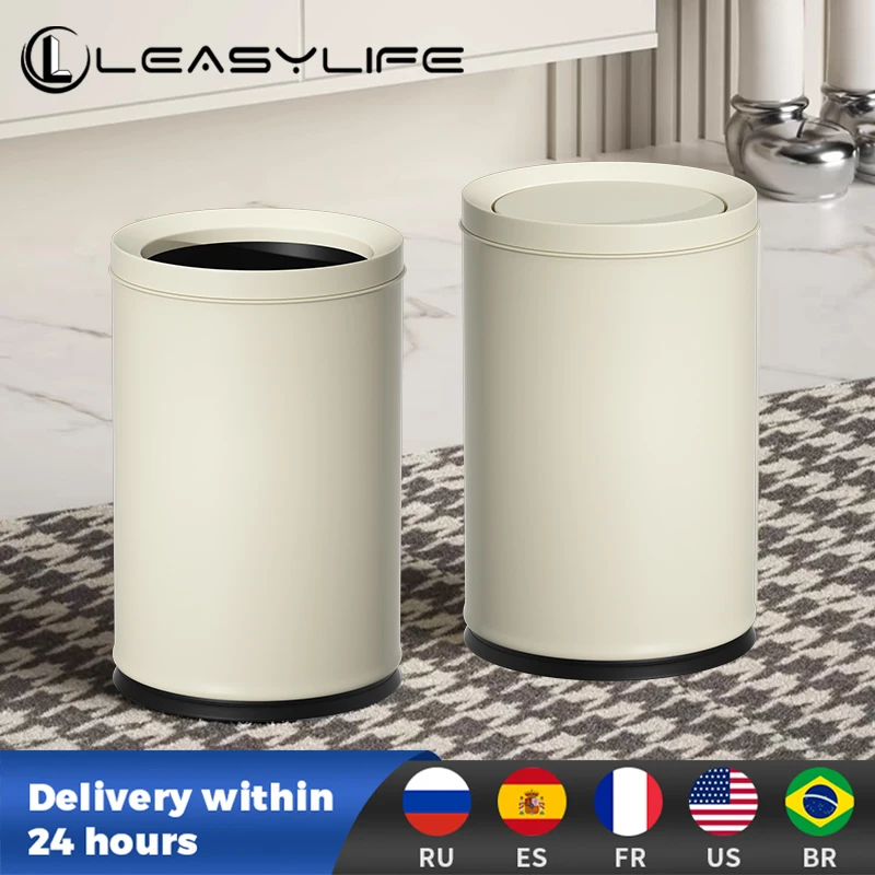 Leasylife 9l Light Luxury Trash Can With Swinging Lid, Metal Garbagewith Inner Bucket Suitable For Home, Bathroom,Bedroom ，Hotel