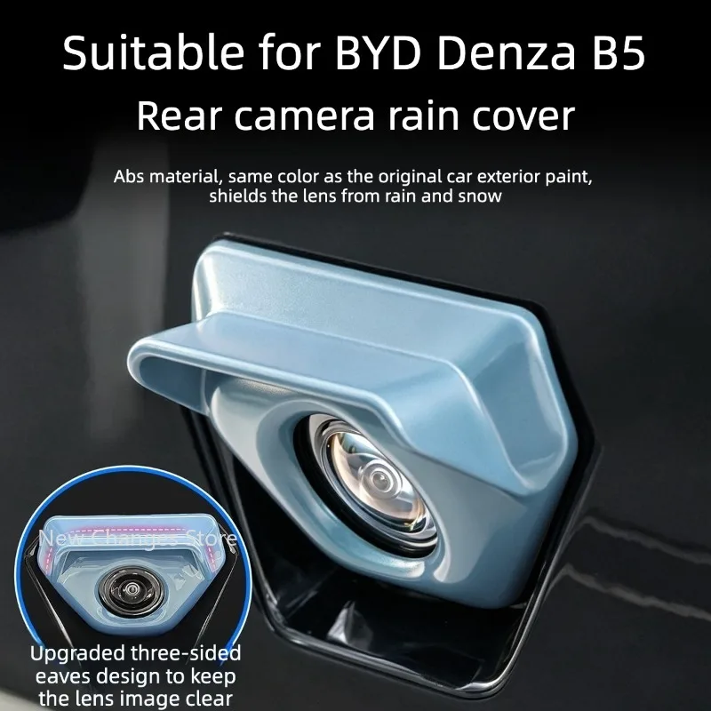 Applicable for BYD Denza B5 2023-2026 Camera On Spare Tire Cover Rain Cover Camera Lens Protection Cover Modified Accessories