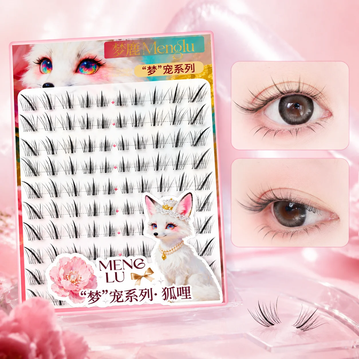 Korean Style Fairy Lash Extensions Natural Foxes Series Winged False Eyelashes Clear Transparent Individual Eylashes For Makeup