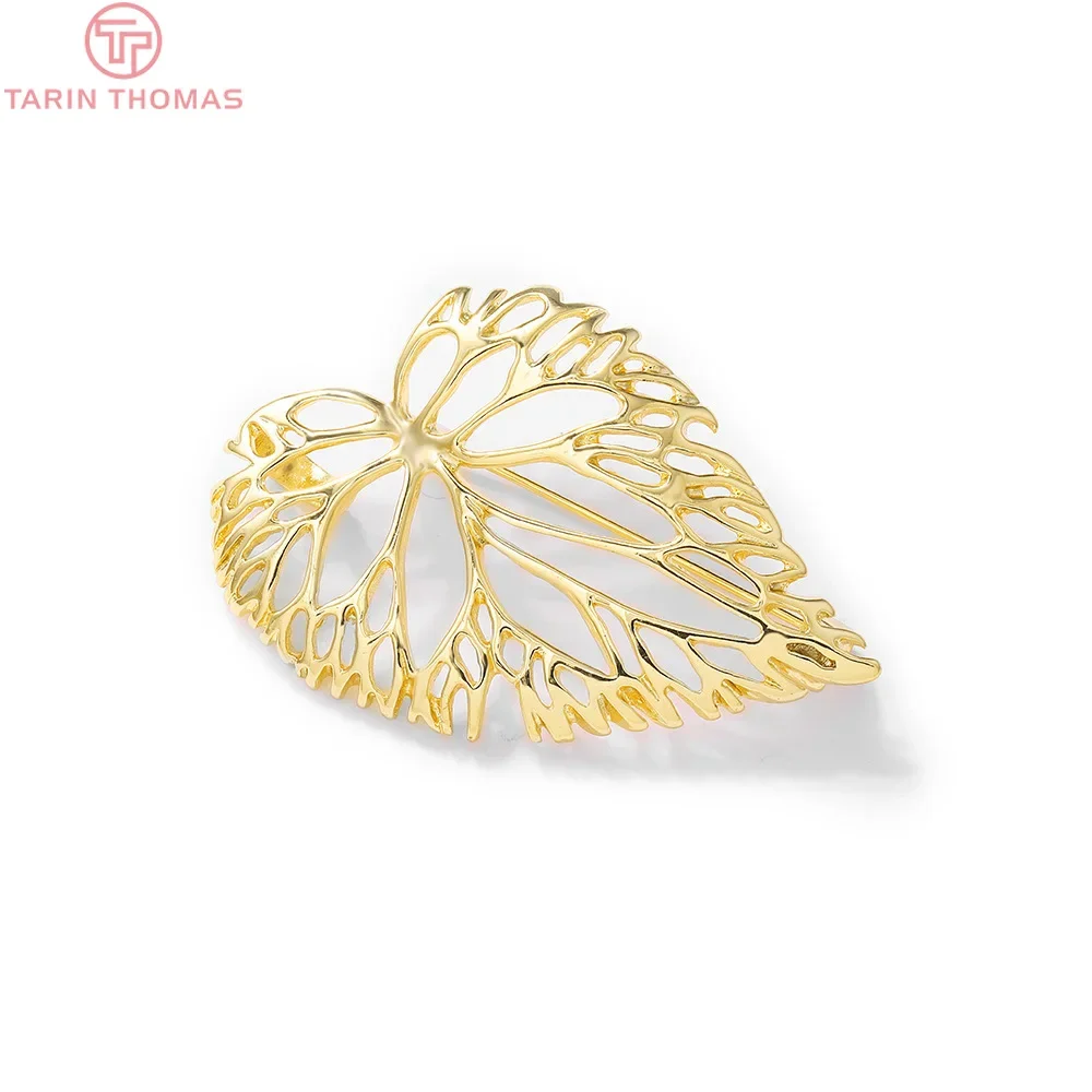 (3428)2PCS 35x53MM 24K Gold Color Plated Brass Leaf Leaves Brooch High Quality DIY Jewelry Making Findings Accessories