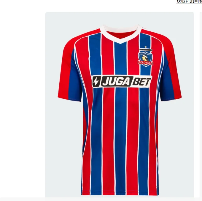 2026-27 New Men's Football Sports Jerseys 3D Printed Y2K Oversized Family Clothing T-shirts Suitable for Daily and Training Wear