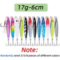 17G Randomly Colors