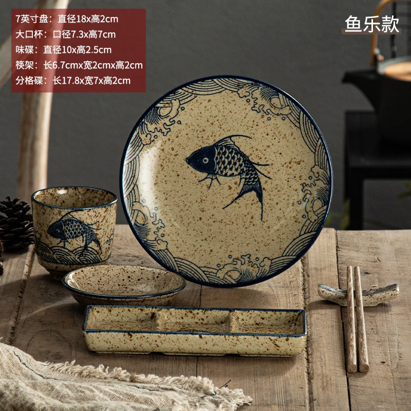 Ceramic Table Creative Japanese Cuisine Barbecue Hotel Tableware Hot Pot Skewers Barbecue Plate Dishes Set Tableware Supplies