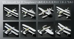 Rainbow PE 1/350 IJN Aircraft Set II (Seaplane) RB3517