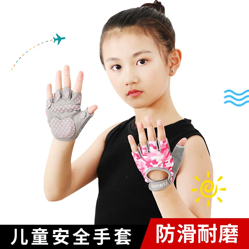 

Kids Half Finger Sports Cycling Gloves, Breathable Mesh Non-Slip Shock Absorbing Bike Gloves For Boys Girls Riding Outdoor Fitne
