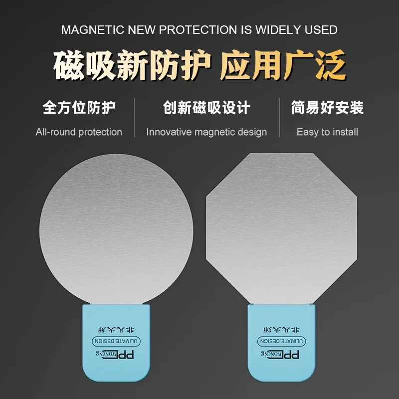 

Магнитная защитная пластина из стекла PPD Dragon для iPhone 11-16 серии, защита магнитов для беспроводной зарядки