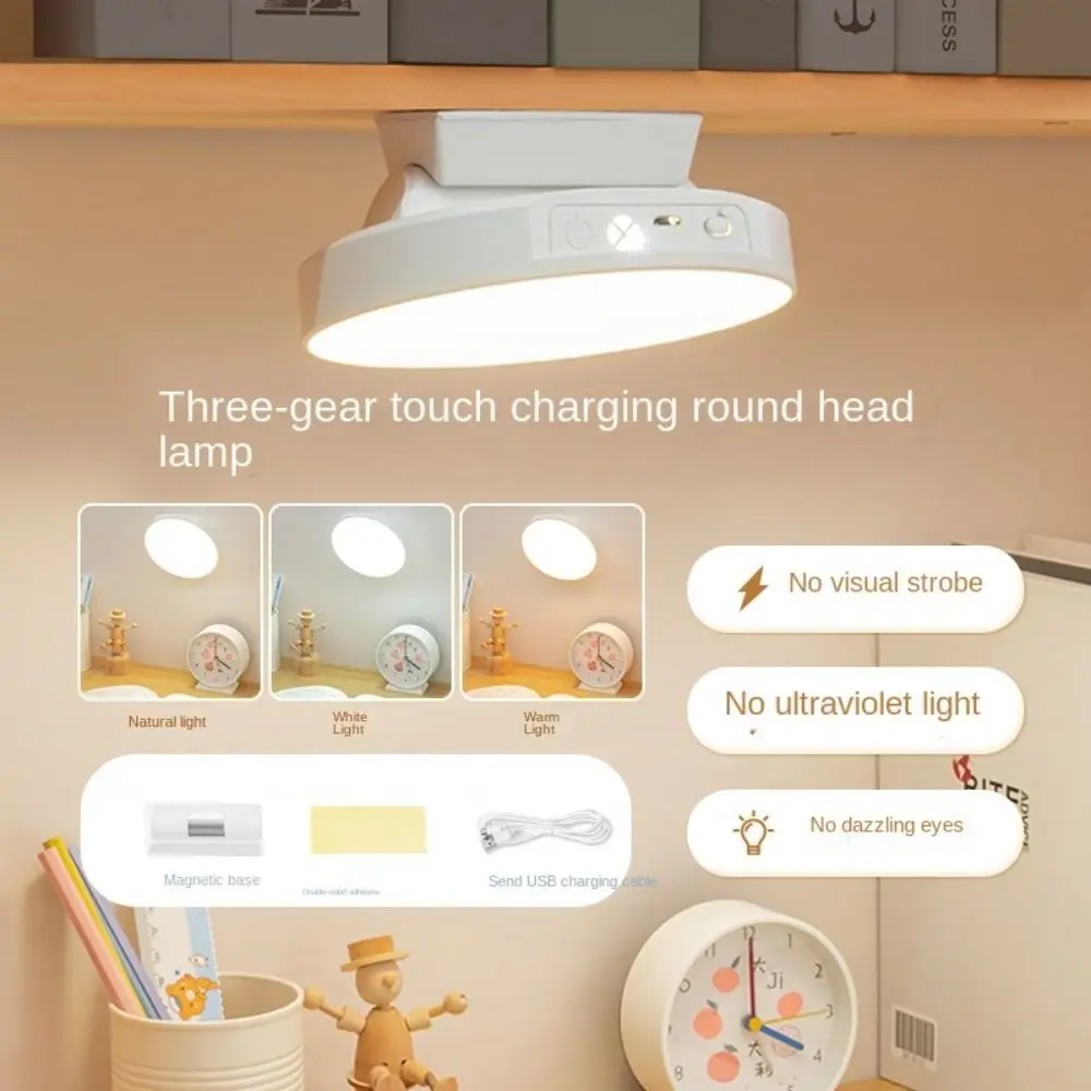

Rotatable Magnetic Reading Lamp 3 Color Temperature Adjustable Brightness LED Night Light Multifunction Eye Protection