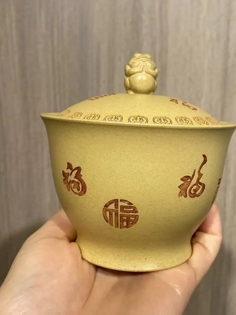 Yixing Purple Clay Handmade Cover Bowl A High End Literary Artistic Artifact That Attracts Wealth Good Fortune Brings All