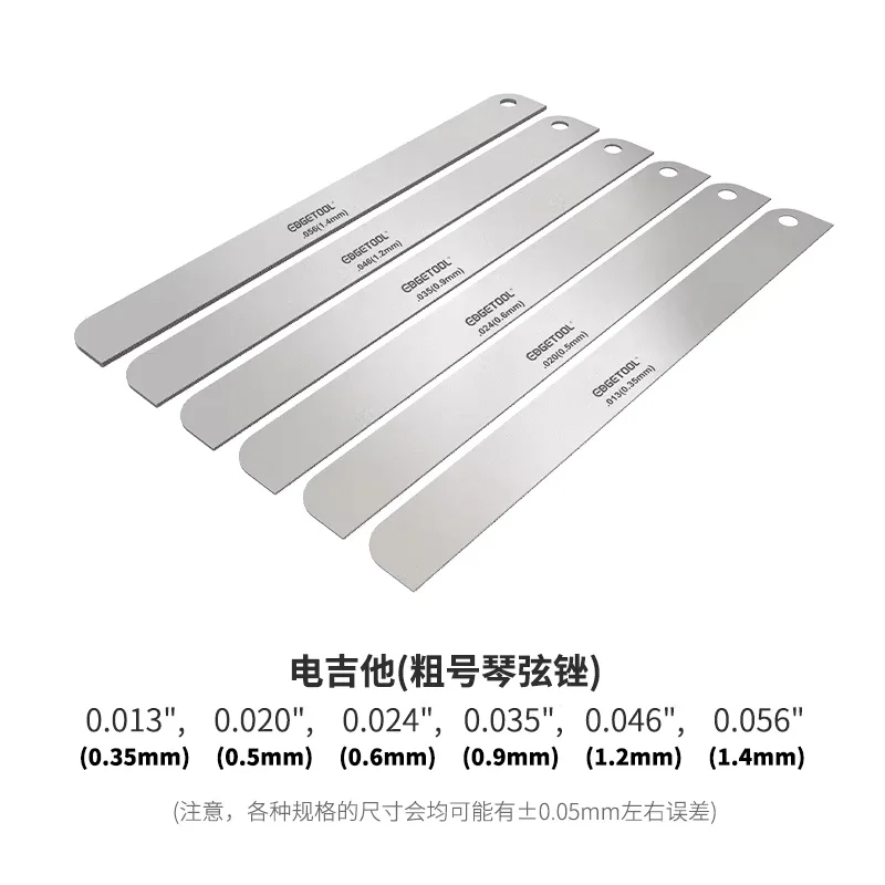 High Precision Guitar Nut Files Electric Guitar String Nut sanding String spacing adjustment Repair Guitar Making Tool image 3