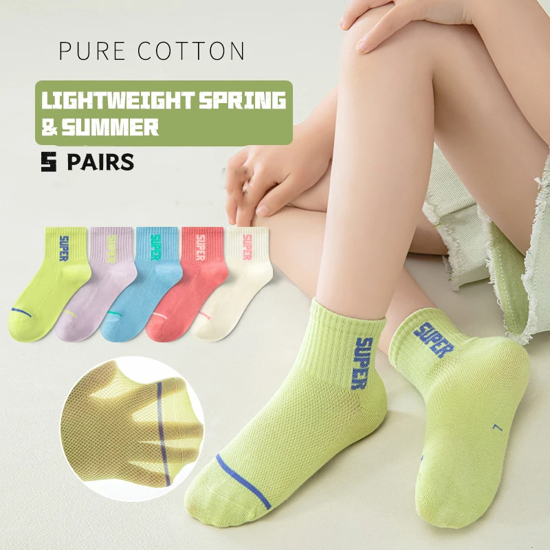 5 Pairs Colorful Mesh Children's Short Socks Spring Summer Thin Anti-Odor Absorbent Cotton Sports Student Socks Unisex Kids
