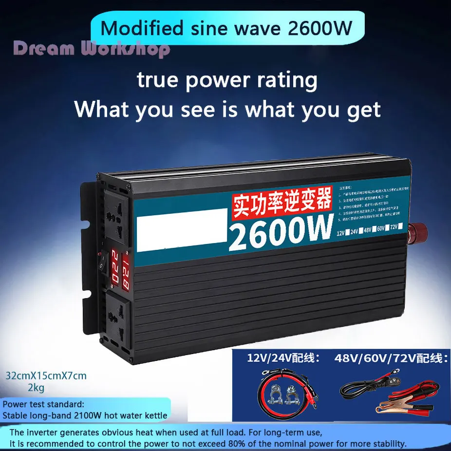 Free shipp Modified sine wave inverter true power non-virtual mark 2600W 2900W DC 12/24/48/60/72V to AC 220V solar car inverter