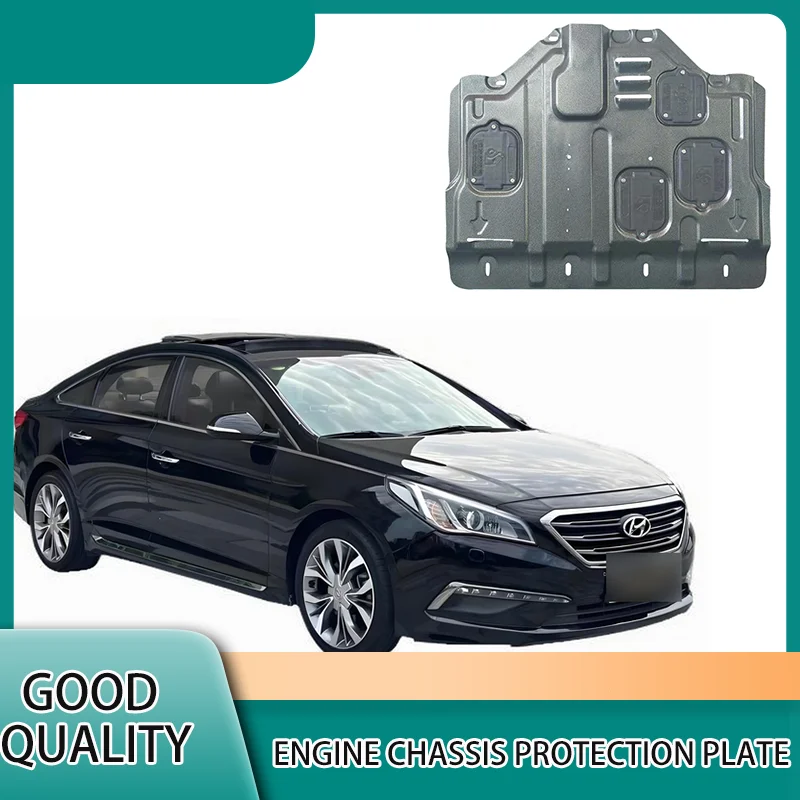 Suitable for Chevrolet Cool 2019-2021 engine shield and chassis protection plate 3